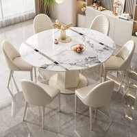 Ensemble de table et chaises de salle à manger rondes en marbre, extensibles et pliantes, design moderne et luxueux, 4, 6 et 8 places, meubles de restaurant rotatifs