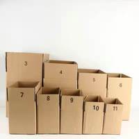 Cajas de Cartón Corrugado para Compras Comerciales