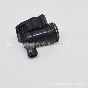 ท่อเทอร์โมสตัทวีเวฟ A6422001156 สำหรับเมอร์เซเดส เบนซ์ GLE GLS C320 E350 G320 ML300 - Product Image 5