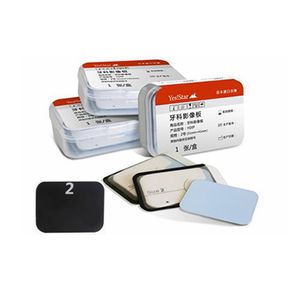 Placa de imágenes PSP dental con placa de fósforo magnético Placa IP DE RAYOS X para odontología - Product Image 1