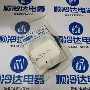 โอริง Carrier KK71EW262 สำหรับช่องรับลมคอมเพรสเซอร์แบบแรงเหวี่ยง 19XR ขนาดมาตรฐาน - Product Image 2