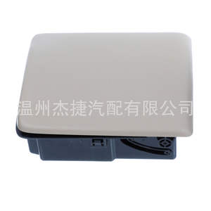 03-08 Subaru <b>Forester</b> Compatible Cup Holder 66150SA100ND in Three Colors - Product Image 2