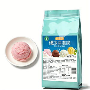 Polvo para Helado Duro, Ingrediente para Postres, para Tiendas de Gelato y Té con Leche, Cremoso y Afrutado, Venta al por Mayor, Sabor Mango Sin Lácteos - Product Image 5