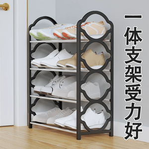 Producto Popular TGYW, <span class=keywords><strong>Zapatero</strong></span> Simple de 4 Niveles <span class=keywords><strong>Multiusos</strong></span>, Ahorra Espacio, para Dormitorio, Habitación, Puerta - Product Image 6