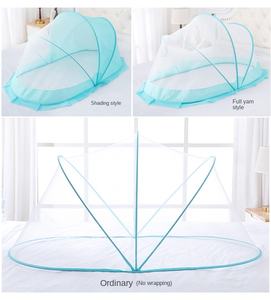 มุ้งครอบเตียงเด็กแบบพับได้ <span class=keywords><strong>ส</strong></span>ำหรับเตียงเด็กอ่อน - Product Image 2