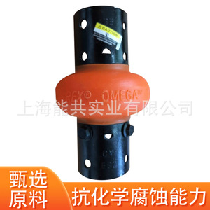 Accouplement élastique Rexnord ES20-M, type de base, composant de machines industrielles - Product Image 5
