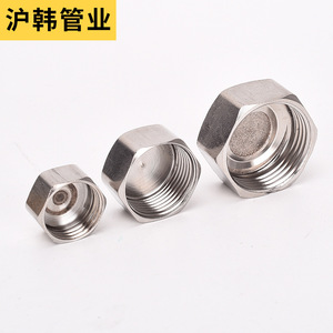Huhan Pipe Industry Stainless Steel Internal <b>Threaded</b> Pipe Caps 4 5 6 5 1 Inch Hexagonal Plumbing Accessories - Product Image 1
