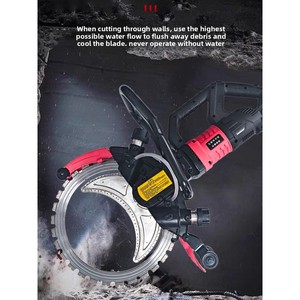 New 24V Engine Wall Cutting Machine <strong>Concrete</strong> <strong>Cutter</strong> High-power High-frequency Brushless Ring Saw <strong>Portable</strong> Dust-free Short Short - Product Image 4