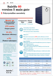 แผงเซลล์แสงอาทิตย์ชนิด polycrystalline 260W-285W สำหรับการผลิตไฟฟ้า hjt bipv mwt HBC - Product Image 4