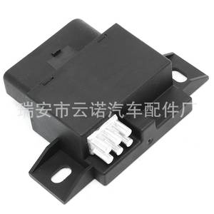 Module de commande de pompe à carburant Audi A4 Q5 8K0906093D, pièce de rechange neuve - Product Image 4