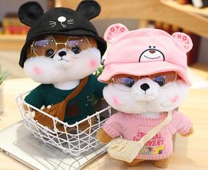 Jouets pour chiens Kawaii à succès avec vêtements, cadeau DIY pour enfants et filles, jouets pour chiens Shiba Inu <span class=keywords><strong>Lalafanfan</strong></span> - Product Image 1