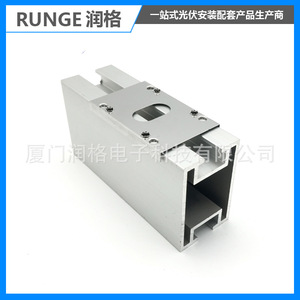 Placa Conectora Solar de 50x31.6mm y 0.3mm de Espesor para Sistema Fotovoltaico - Product Image 4