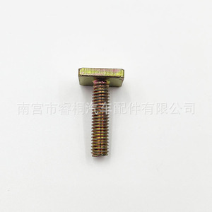Vis à tête carrée Shuangxuan M6x25 en acier, boulon en T, usage général - Product Image 3