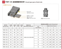 Chaîne porte-câbles de type pont en nylon pour charge lourde, support flexible pour machines CNC à forte charge, marque TMY, Guangdong
