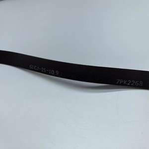 Suku Cadang Sistem Transmisi Otomatis yang Lebih Populer 25212 4A700 Baru 25212-4A700 Timing Fan Belt 252124A700 untuk Hyundai Kia - Product Image 1