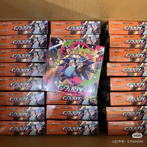 Nouvelle série <span class=keywords><strong>de</strong></span> cartes à collectionner Pokémon MEGA M2 japonaises <span class=keywords><strong>de</strong></span> septembre 2025, boîte <span class=keywords><strong>de</strong></span> boosters japonaise avec 5 cartes par paquet - Product Image 5