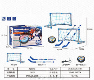 Vente en gros Ensemble ballon de football intérieur à LED avec 2 buts Jouets pour enfants Accessoires ballon de <span class=keywords><strong>pied</strong></span> - Product Image 4