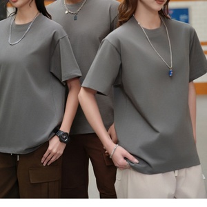 Gray Oversized O-Neck T-Shirt Heavyweight Knitted Cotton Blend <b>Blank</b> Streetwear Casual Mens Tee - Product Image 6