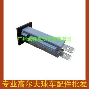 Interrupteur de protection de charge CLUBCAR CCX8506, accessoires pour voiturette de golf, dispositifs de protection contre les surtensions 101828601 - Product Image 1