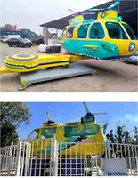 Manège d'attraction pour enfants de haute qualité, avion volant rotatif à 360 degrés, à vendre