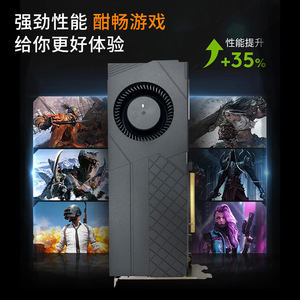Pour carte graphique RTX 3060 12 Go, ventilateur de refroidissement DDR6 avec fréquence de cœur de 1320 MHz pour ordinateur de bureau et serveur - Product Image 2