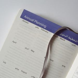 <span class=keywords><strong>Agenda</strong></span> Personalizada A5 con Diseño Clásico, Diario <span class=keywords><strong>de</strong></span> Tapa Dura <span class=keywords><strong>de</strong></span> Cuero con Encuadernación Cosida, Hojas Sueltas Impresas - Product Image 3