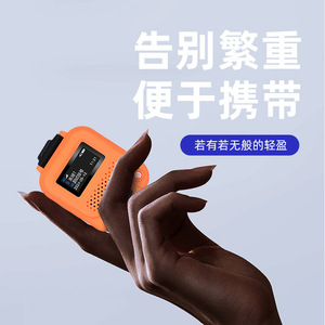 Reloj Inteligente W1 Negro y Naranja, Batería de 1500 mAh, Resistente al Agua IPX7, con Protección Contra Caídas, para Uso en Exteriores - Product Image 2