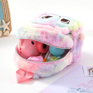 Sac à dos en peluche pour filles, enfants, motif animal mignon de dessin animé, sac arc-en-ciel doux, <span class=keywords><strong>licorne</strong></span>, arc-en-ciel, kawaii - Product Image 1