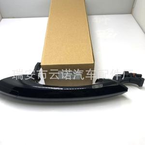 Manijas Exteriores para Puertas de BMW 51217392139 51217392133 51217392134 - Product Image 3