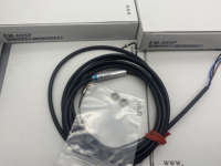 Cable de Control para Lector de Códigos OP-88679 Original, Nuevo, 5m