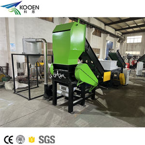 Trituradora automática de botellas de PET, botella de leche de plástico, máquina trituradora de cajas de tambor, máquina trituradora de plástico rígido - Product Image 6