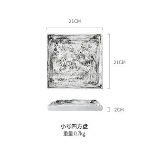 Vajilla de porcelana para restaurante, Plato cuadrado plano de cerámica para barbacoa, <span class=keywords><strong>buffet</strong></span>, juego de platos de <span class=keywords><strong>Sushi</strong></span> japoneses - Product Image 6