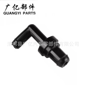 วาล์วระบายอากาศในห้องเครื่องยนต์ Guangyi Parts รุ่น A1320180029 สำหรับรถยนต์ Smart วาล์วไอดีและไอเสียพลาสติก - Product Image 1