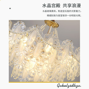 Lámpara de Techo Estilo Francés, Redonda, con Luz LED, Base para Bombilla E27, de Una Sola Cabeza, para Sala de Estar, Dormitorio - Product Image 4