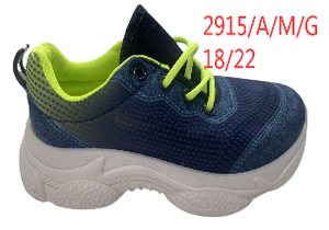 Scarpe sportive per bambini, blu, tomaia in rete, suola in gomma, intersuola in EVA, per giocare all'aperto - Product Image 1