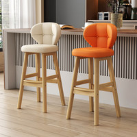 Tabouret de bar en bambou pour usage domestique, moderne et simple, avec dossier, pour comptoir de cuisine ou de réception, style luxe léger