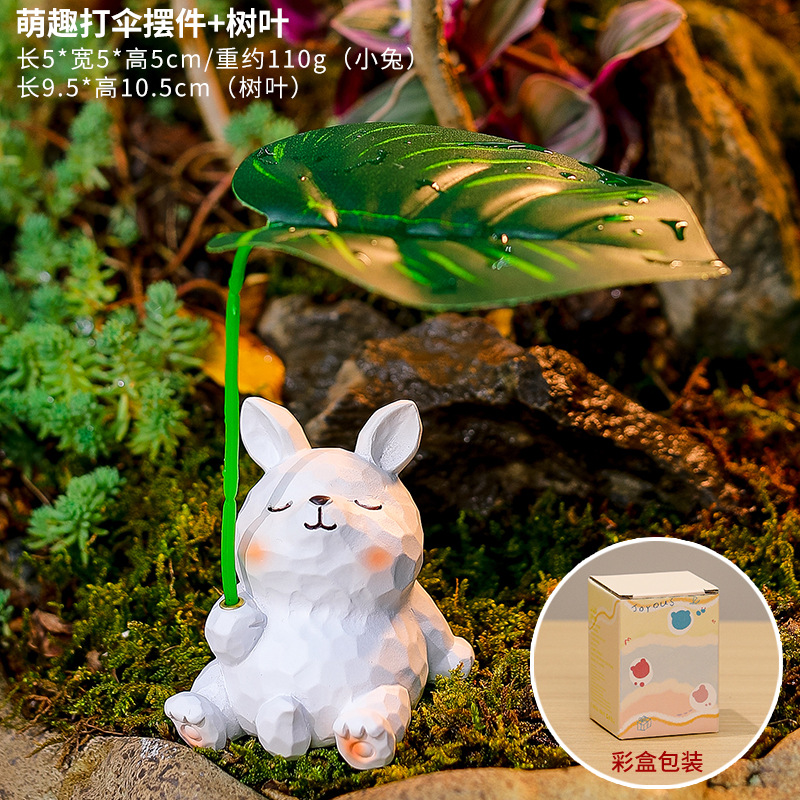 Cute Umbrella Ornament [Little Rabbit] Leaves
