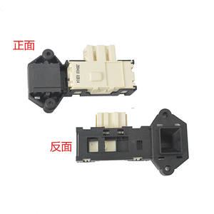 Interruptor de Bloqueo de Puerta de Plástico Original para Lavadoras de Carga Frontal Sanyo DG-F6026BS F7026BWN 8026BS, Repuestos - Product Image 2