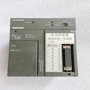 ตัวควบคุมซีพียู A171SCPU-S3 สำหรับเครื่องฉีดพลาสติกนิญี่งะตะ - Product Image 2