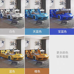 <span class=keywords><strong>Lit</strong></span> <span class=keywords><strong>superposé</strong></span> sur le thème de la voiture pour enfants 2025 pour garçon avec rembourrage en lin de rangement pour garde-corps-confortable pour le salon et l'hôtel - Product Image 4