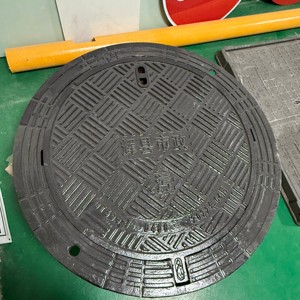Directo de fábrica personalizado de alta calidad cuadrado BMC SMC FRP cubierta de alcantarilla Material compuesto de hierro carretera última inspección - Product Image 2