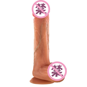 8.2 Inch Thrusting <strong>Dildo</strong> Vibrator Sex Toys - Realistic Huge <strong>Dildo</strong> with <strong>10</strong> Thrusting &amp; Vibrating &amp; Heating Modes,Adult Toys penis - Product Image 4