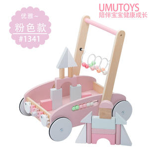 Houten Kinderwagen <span class=keywords><strong>Kids</strong></span> Duw Auto Trolley Simulatie Speelhuis Kruidenierswinkelwagentje Speelgoed Activiteit Speelgoed Multi-Funtional Rollator - Product Image 3