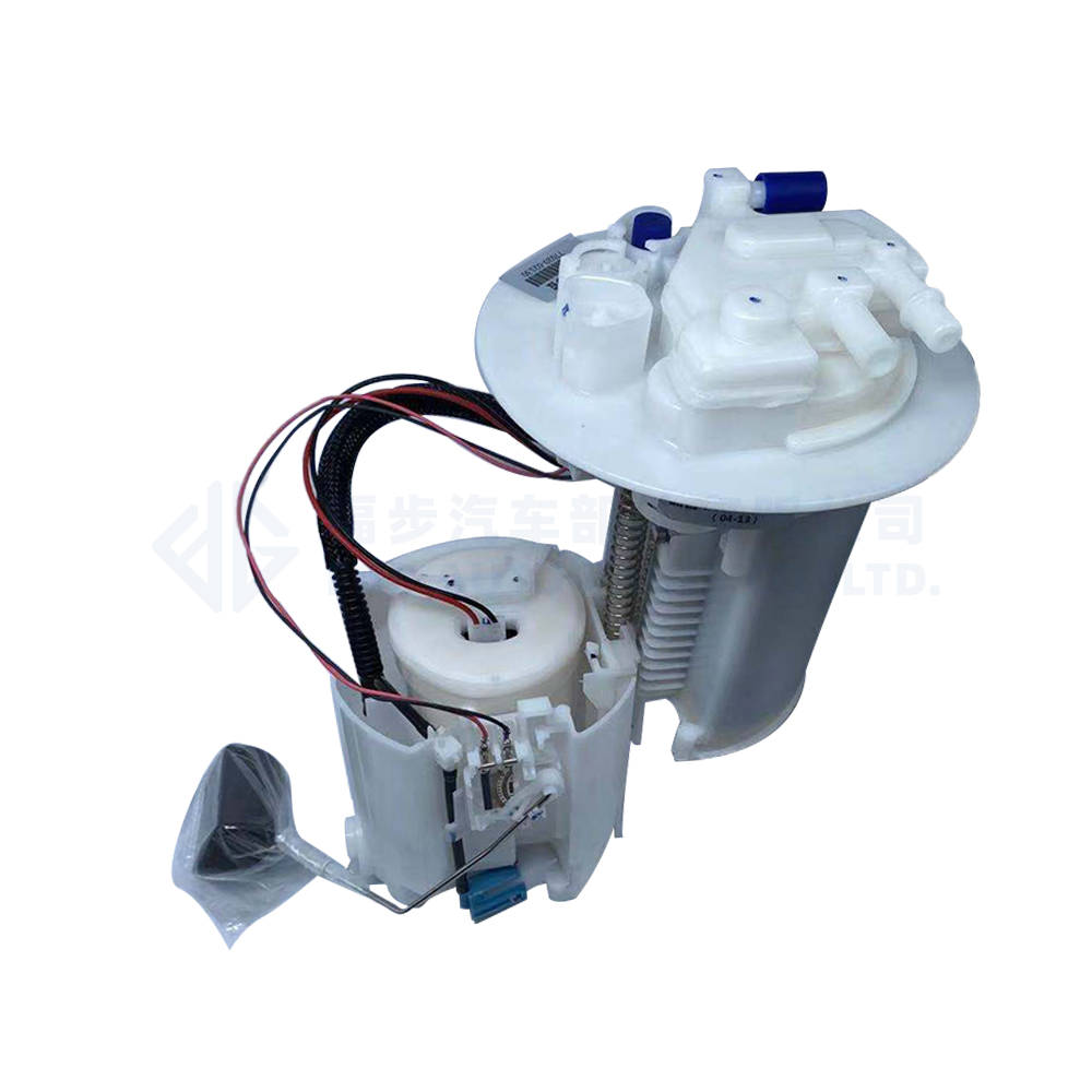 77020-02060 Fuel Pump Assembly for Toyota Corolla 2004~2013