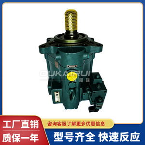 Cylindre hydraulique Pascal Csuh06 L, course de 400 mm, montage à bride, matériau en acier, pour usage industriel - Product Image 4