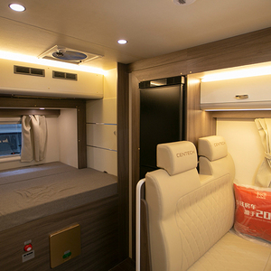 Réfrigérateurs de caravane de petite et moyenne taille 12V/24V en ABS <span class=keywords><strong>pour</strong></span> utilisation en <span class=keywords><strong>camping</strong></span>-<span class=keywords><strong>car</strong></span>/yacht/marin - Product Image 3