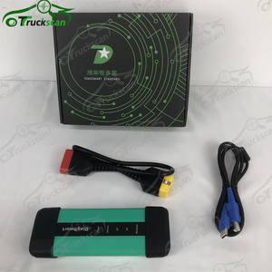 เครื่องมือวินิจฉัยอเนกประสงค์ Weichai Diagsmart 3.1 สำหรับเครื่องยนต์ Weichai รถบรรทุก Sinotruk EOL - Product Image 4