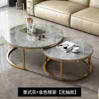Table basse double de style moderne en marbre et pierre frittée, élégante, pour salon, avec côtés en pierre, pour usage domestique