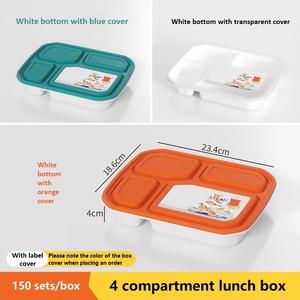 กล่องอาหารกลางวันพลาสติกทำจากพลาสติก PP แบบหนาแบบใช้แล้วทิ้งกล่องใส่อาหารเกรดห้าช่องแบบแบ่งออกเป็นสี่ช่อง - Product Image 5