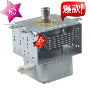 เตาอบไมโครเวฟแมกนีตรอน M24FB-610 1080W สำหรับโตชิบา 2M303K อะไหล่ทดแทน - Product Image 1